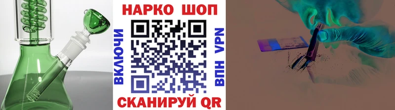 Как найти наркотики Адыгейск Alpha-PVP ГАШИШ КОКАИН