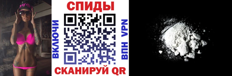 MEGA сайт  Адыгейск  Амфетамин VHQ 