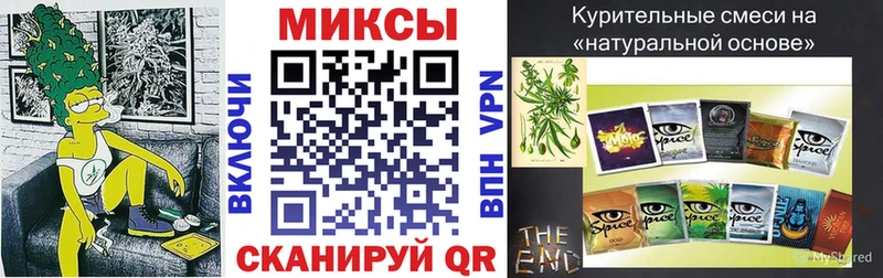 kraken   купить наркоту  Адыгейск  БУТИРАТ бутандиол 