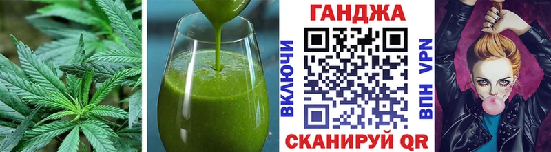 хочу наркоту  Адыгейск  Печенье с ТГК конопля 