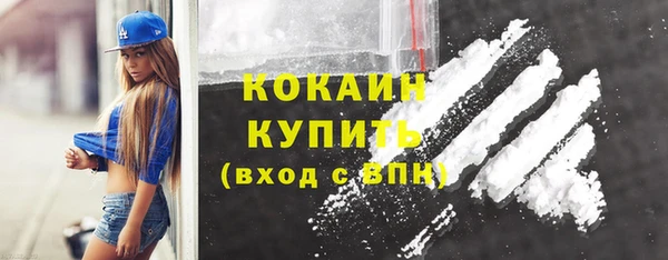 винт Остров