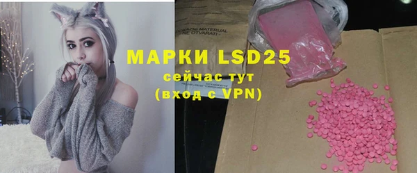 mdma Уссурийск