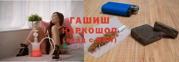 винт Остров