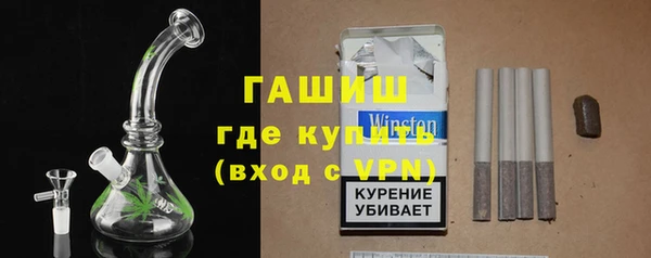 винт Остров