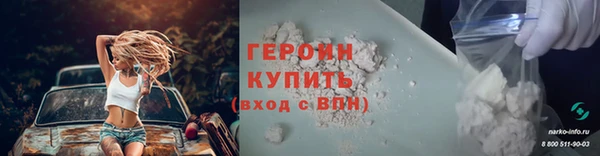 винт Остров