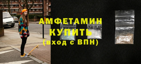винт Остров