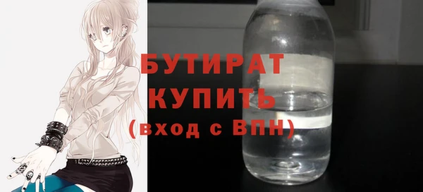 винт Остров