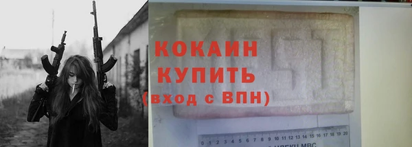винт Остров