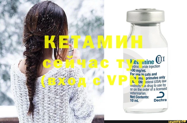 винт Остров