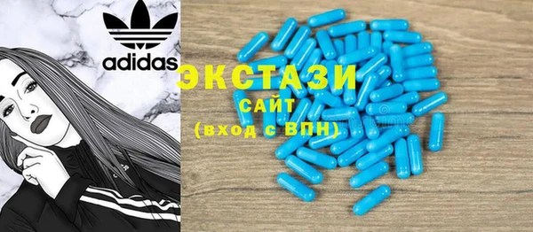 винт Остров