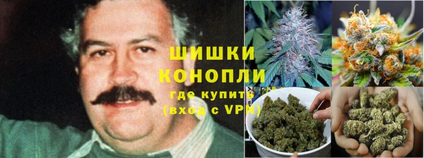 бутик Осташков