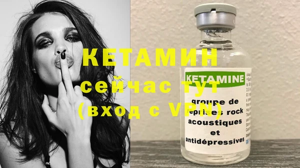 винт Остров