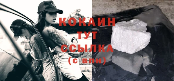 винт Остров