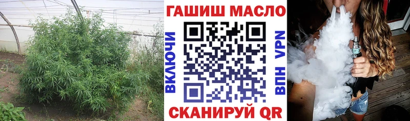 Дистиллят ТГК вейп с тгк  Адыгейск 